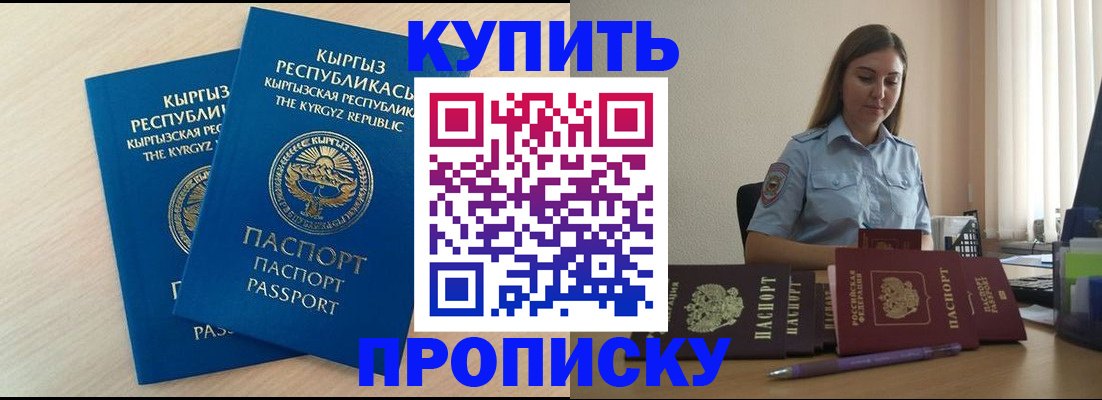 форма 3 в Кукморе
